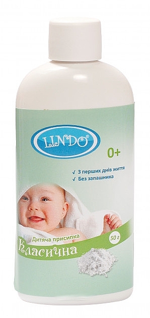 Classic Baby Powder - Lindo — photo N1