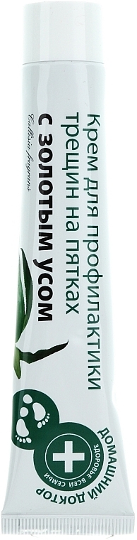 Cracked Heel Prevention Cream with Inch Plant - Domashniy Doktor — photo N1