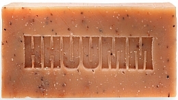 Fragrances, Perfumes, Cosmetics Natural White Clay Soap 'Bianco' - Hhuumm