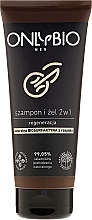 Fragrances, Perfumes, Cosmetics Regenerating Hair Shampoo - Only Bio Regenerating Shampoo