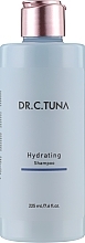 Fragrances, Perfumes, Cosmetics Moisturizing Shampoo - Farmasi Hydrating Dr. C.Tuna