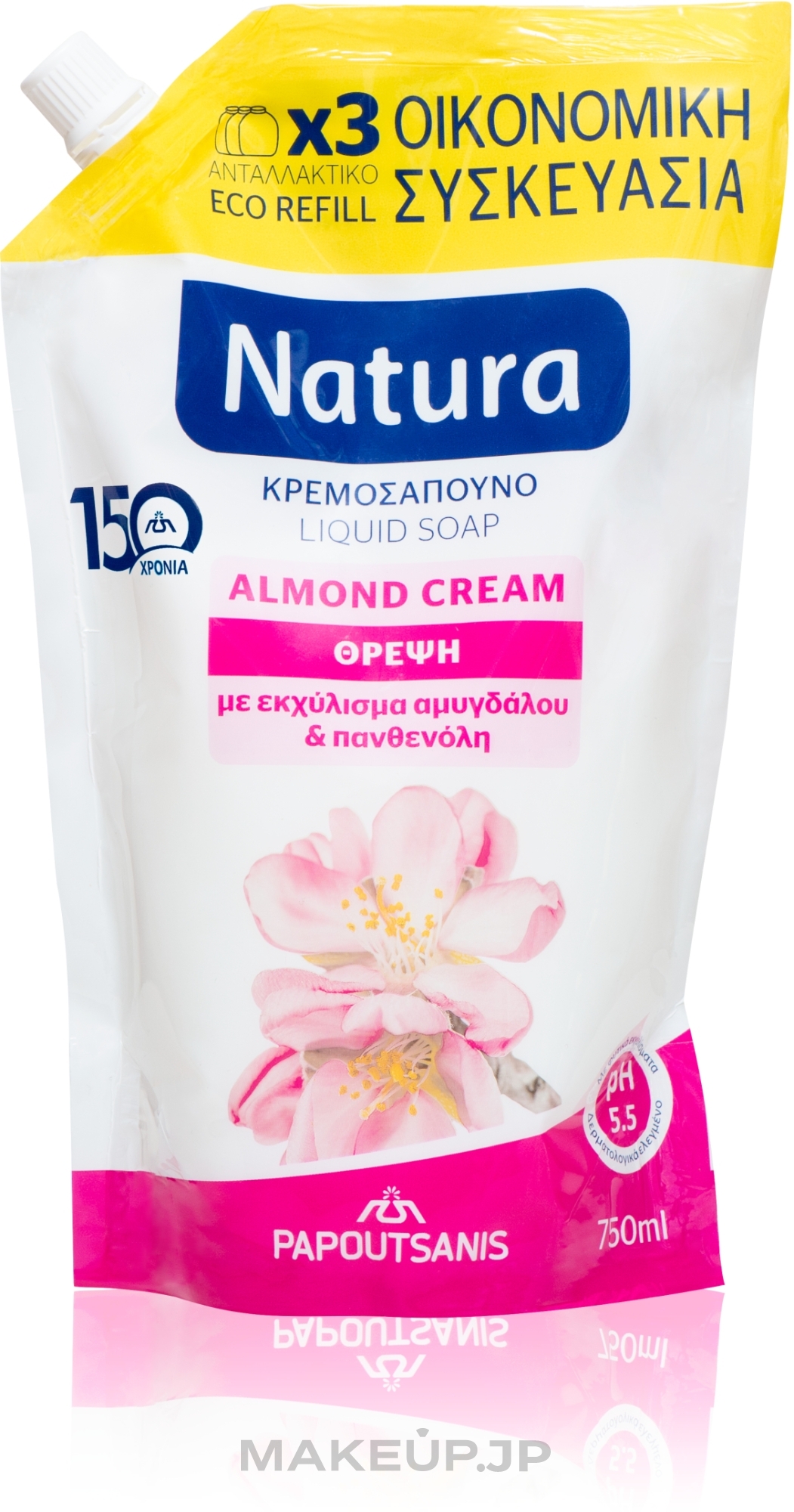 Liquid Cream Soap 'Almond Cream' - Papoutsanis Natura Pump Almond Cream (Refill) — photo 750 ml