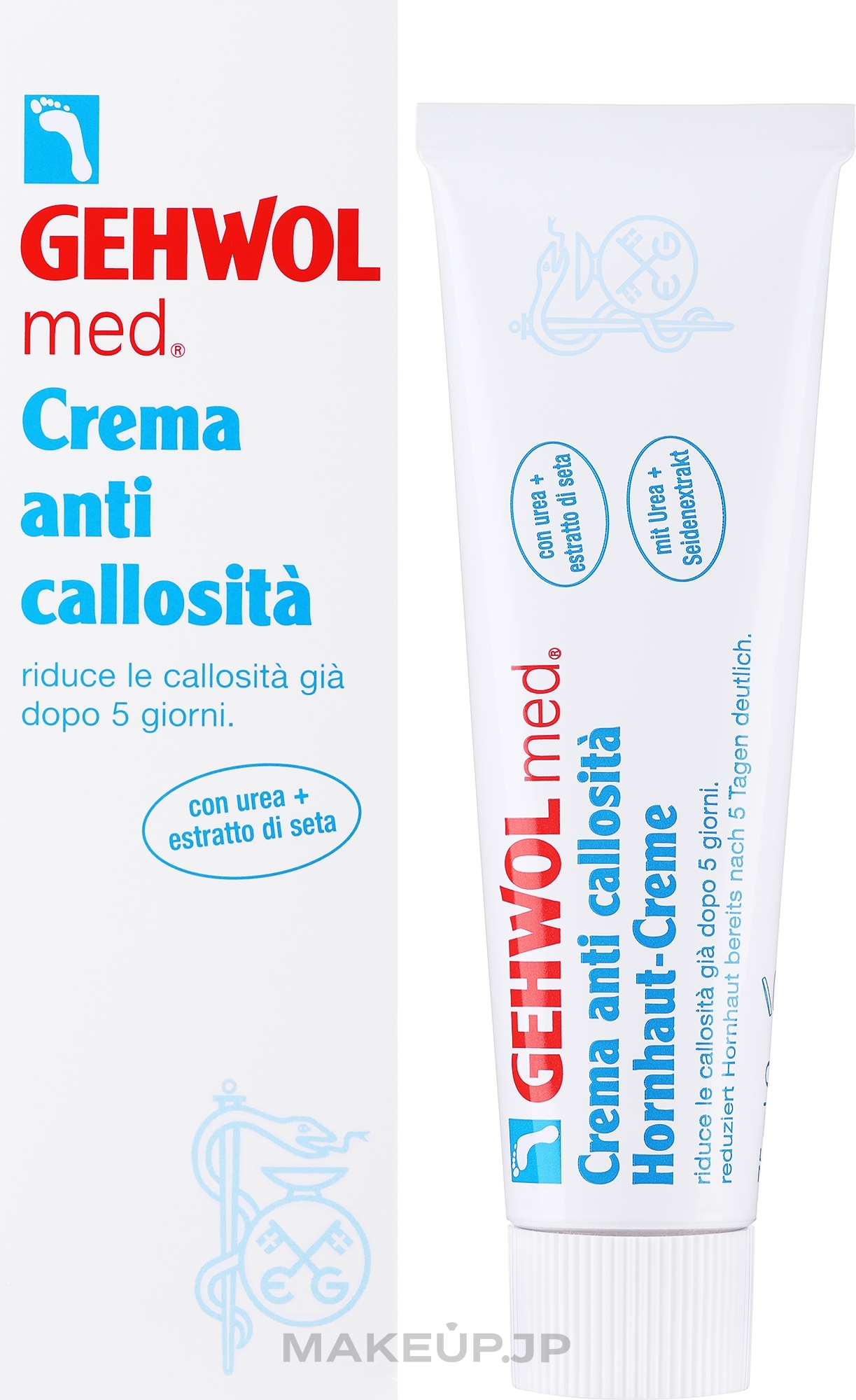 Callus Cream - Gehwol Med Callus-Cream — photo 75 ml