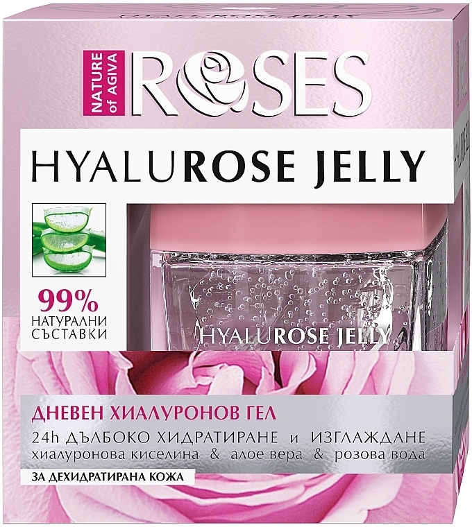 Hyaluronic Face Gel - Nature of Agiva Roses Day Hyalurose Jelly — photo N2