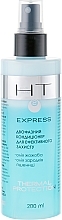 Biphase Conditioner - Hair Trend Express Thermal Protection Conditioner — photo N2