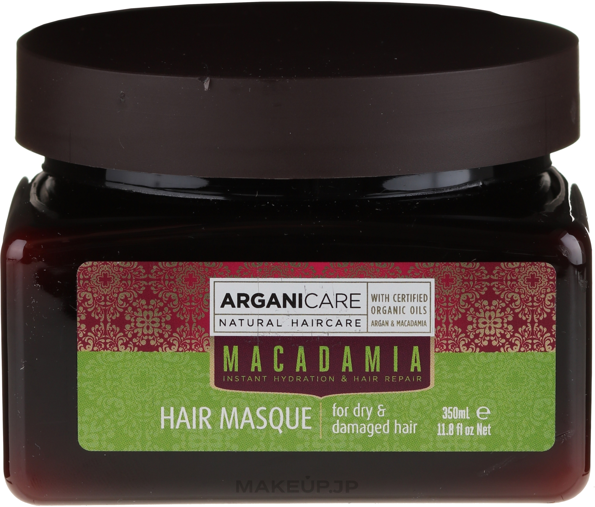 Ultra-Nourishing & Repairing Hair Mask - Arganicare Silk Macadamia Hair Mask — photo 350 ml