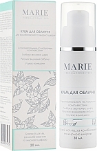 Fragrances, Perfumes, Cosmetics Face Cream for Combination & Oily Skin - Marie Fresh Cosmetics Face Cream