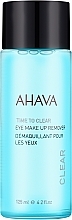 Fragrances, Perfumes, Cosmetics Eye Makeup Remover - Ahava Time To Clear Eye Make Up Remove