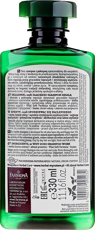 Shampoo "Nettle" - Farmona Herbal Care Nettle Shampoo — photo N2