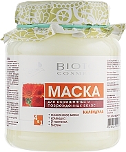 Fragrances, Perfumes, Cosmetics Colored & Damaged Hair Mask - Bioton Cosmetics Hair Mask