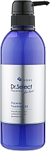 Fragrances, Perfumes, Cosmetics Concentrated Placenta Conditioner - Dr. Select Excelity Placenta Treatment EX