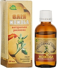 Natural Argan Oil - Adverso — photo N2