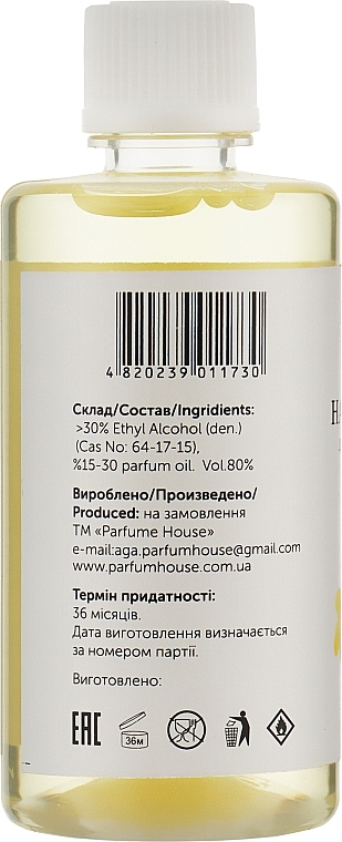 Reed Diffuser Refill "Grapes" - Parfum House Grape — photo N6