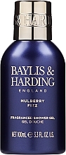 Set - Baylis & Harding Mulberry Fizz Trio Gift Set (sh/g/100 + b/lot/100ml + sh/cr/100ml) — photo N3