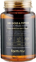 Anti-Aging Ampoule Serum withK Gold & Peptides - FarmStay 24K Gold & Peptide Solution Prime Ampoule — photo N2