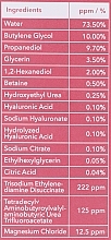 Hyaluronic Acid Face Essence - Good Molecules Hyaluronic Acid Boosting Essence — photo N5