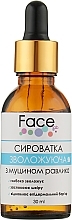 Fragrances, Perfumes, Cosmetics Hyaluronic Face Serum with Snail Mucin - Face lab Hyaluronic & Snail Serum