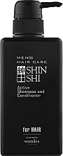 Fragrances, Perfumes, Cosmetics Toning Shampoo-Conditioner - Otome Shinshi Men's Care Active Shampoo and Conditioner