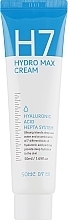 Deep Moisturizing Cream - Some By Mi H7 Hydro Max Cream — photo N2