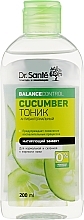 Fragrances, Perfumes, Cosmetics Antibacterial Toner - Dr. Sante Cucumber Balance Control