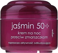 Fragrances, Perfumes, Cosmetics Anti-Wrinkle Night Cream - Ziaja Jasmine 50+ Night Cream