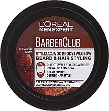 Beard Styling Cream - L'Oreal Paris Men Expert Barber Club — photo N4