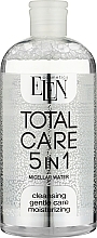 5in1 Micellar Water - Elen Cosmetics Total Care Micellar Water 5in1 — photo N1