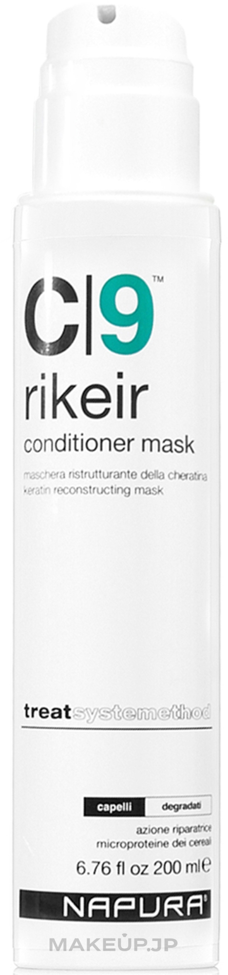 Keratin Reconstructing Conditioner Mask - Napura C9 Rikeir Conditioner Mask — photo 200 ml