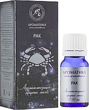 Fragrances, Perfumes, Cosmetics Essential Oil "Cancer Zodiac Sign" - Aromatika