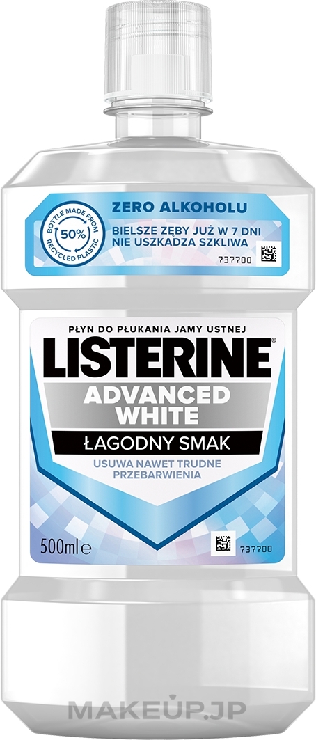 Mouthwash "Expert Whitening" - Listerine Advanced White — photo 500 ml