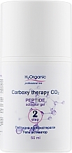 Set "Peptide Carboxytherapy" - H2Organic Carboxy Therapy CO2 Peptide (gel/50ml + gel/50ml + mask/50ml) — photo N4