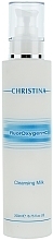 Fragrances, Perfumes, Cosmetics Cleansing Milk - Christina FluorOxygen+C Cleansing Milk