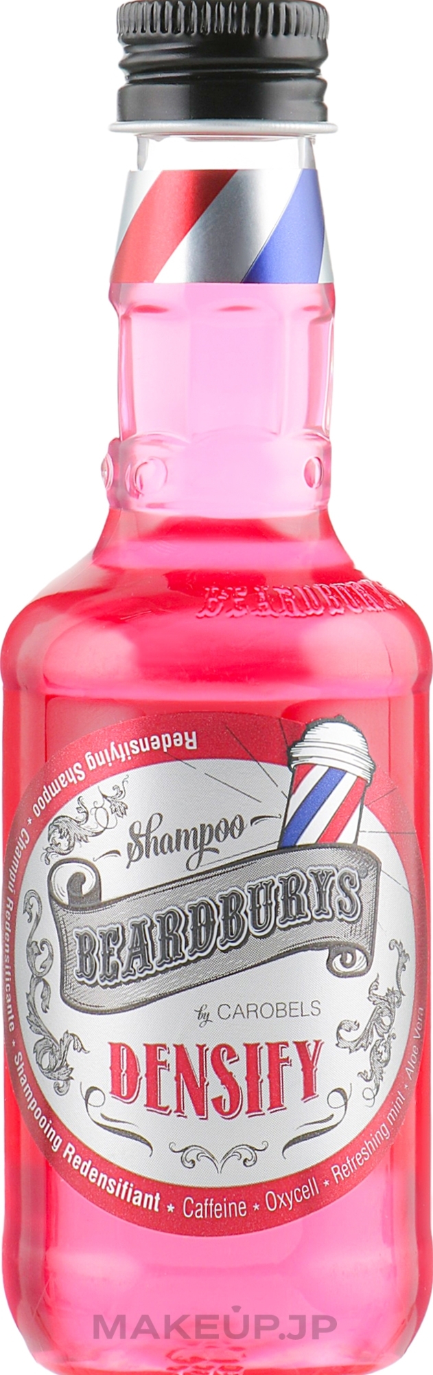 Densify Shampoo - Beardburys Densify Shampoo — photo 100 ml