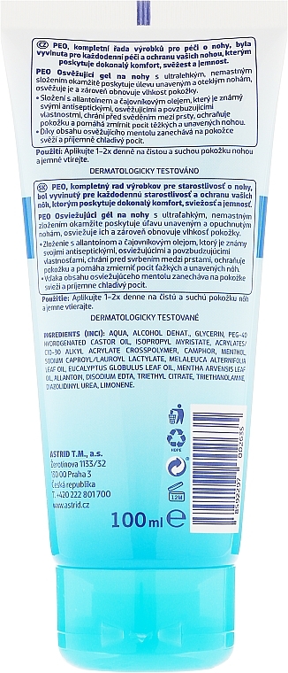 Foot Gel - Astrid Refreshing PEO Gel — photo N7