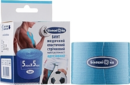 Adhesive Elastic Bandage, blue - Snow White — photo N2