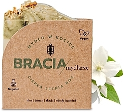 Jasmine & Acacia Solid Soap - Bracia Mydlarze Solid Soap Warm Summer Night — photo N2