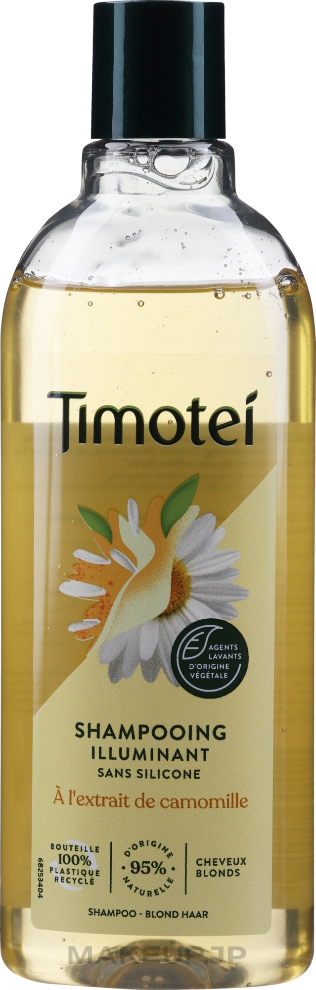 Blonde Hair Shampoo - Timotei Blond Reflet Shampoo — photo 300 ml