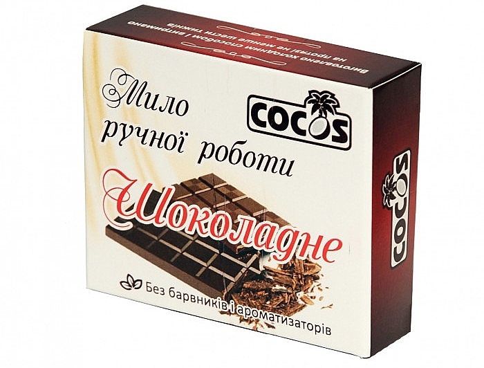 Chocolate Soap - Cocos Soap — photo N1