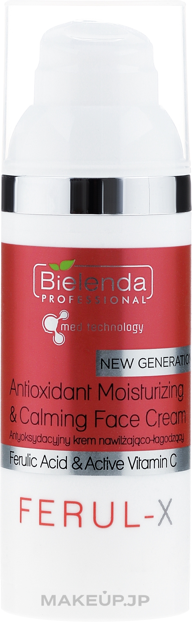 Antioxidant Moisturizing & Soothing Face Cream - Bielenda Professional Ferul-X Antioxidant Moisturizing & Calming Face Cream — photo 50 ml