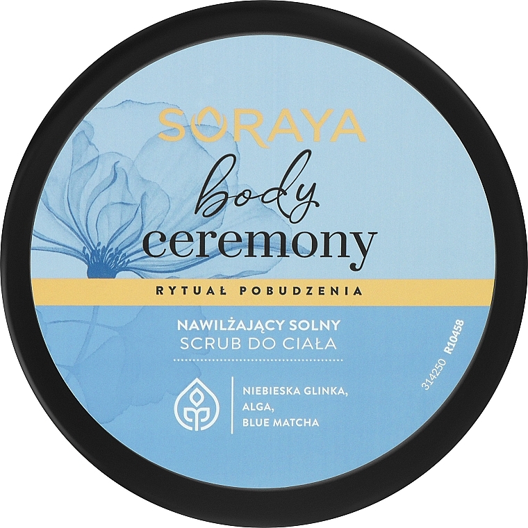 Moisturizing Salt Body Scrub - Soraya Body Ceremony Saturation Ritual — photo N1