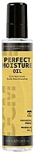 Fragrances, Perfumes, Cosmetics Moisturizing Hair Oil - DCM Perfect Moisture Oil (sample)