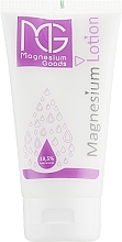 Magnesium Body Lotion - Magnesium Goods Lotion — photo N2