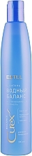 Fragrances, Perfumes, Cosmetics Hydro Balance Shampoo for All Hair Types - Estel Professional Curex Balance Shampoo