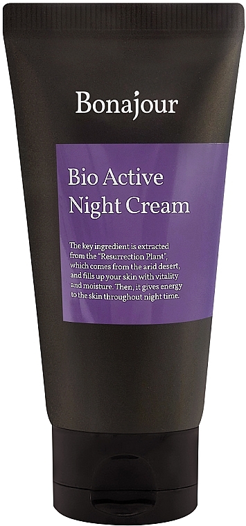 Ultra Moisturizing Night Cream - Bonajour Bio Active Night Cream — photo N1