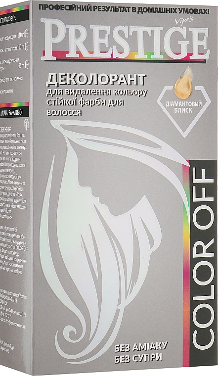 Decolorant System - Vip's Prestige Color Off — photo N5