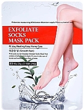 Moisturising Foot Mask - Grace Day Exfoliate Socks Mask Pack — photo N1