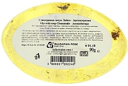 Natural Glycerin Soap "Chamomile" - Bulgarian Rose Soap — photo N3