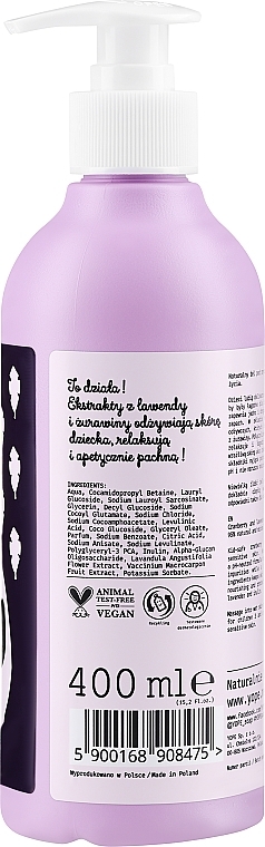 Cranberry & Lavender Natural Baby Shower Gel - Yope Shower Gel 95% — photo N2