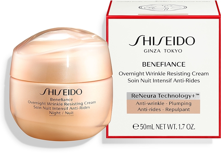 Nourishing Smoothing Face Cream - Shiseido Benefiance Wrinkle Smoothing Cream Enriched — photo N2