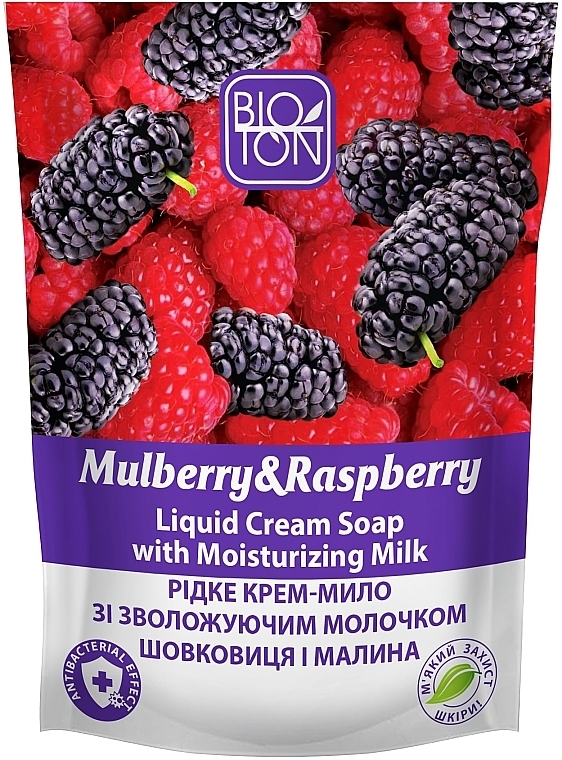 Liquid Cream Soap "Mulberry & Raspberry" - Bioton Cosmetics Active Fruits "Mulberry & Raspberry" Soap (doy-pack)  — photo N1